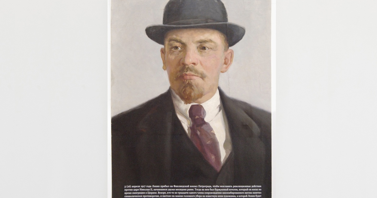 Lenin hat discount